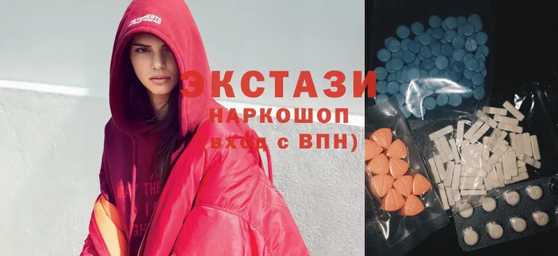 Ecstasy 300 mg  shop официальный сайт  Новозыбков  кракен ССЫЛКА 