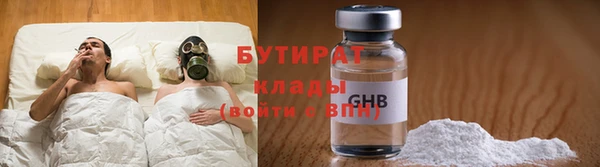 Альфа ПВП Верея